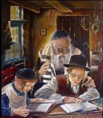Torah Study 2