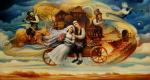 Wedding Train.