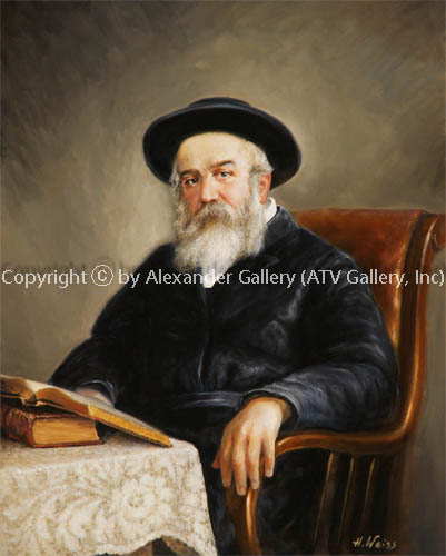 Ha-Admor Mi-Munkatch-Rabbi Chaim Elazar Chapira.. 