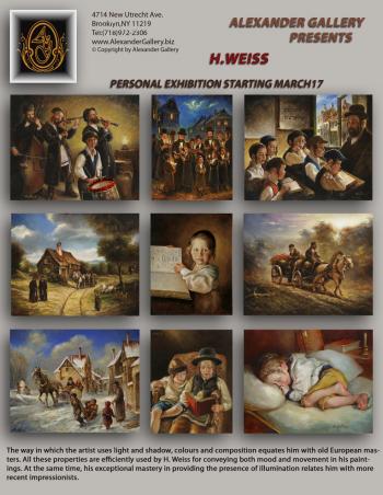 Alexander Gallery Presents H.Weiss Personal Exhibition Starting March 17 2013 by H. Weiss