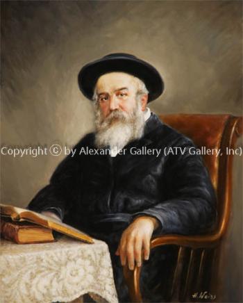 Ha-Admor Mi-Munkatch-Rabbi Chaim Elazar Chapira. by H. Weiss