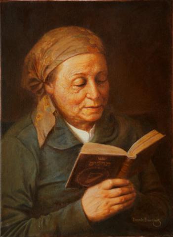 Jewish Woman. by H. Weiss