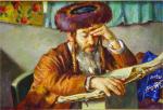 Revieuwing the Talmud. by Itshak Holtz