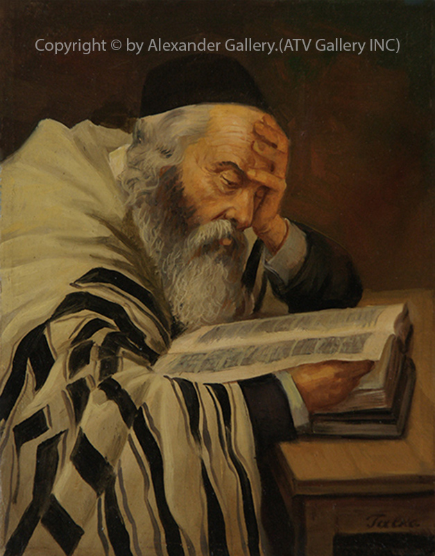 Torah Study I.. 