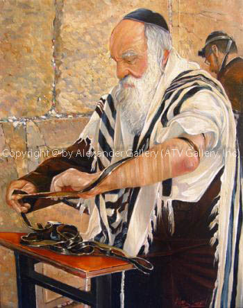 After The Praying by Alex Levin