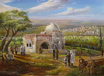 Kever Rachel by Alex Levin