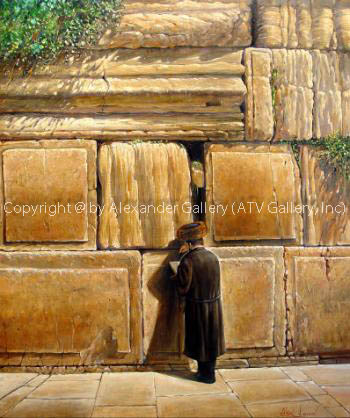 The Wall by Alex Levin