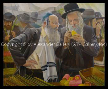 The day before the Sukkoth by Alex Levin