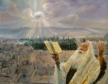 The Day of Slichot Penitential Prayers by Alex Levin
