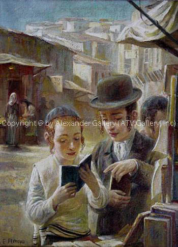 Book's Shelf by Elena Flerova