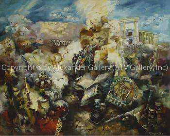 Coming With Torah. by Vyacheslav Braginsky