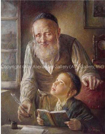 Teaching by Elena Flerova