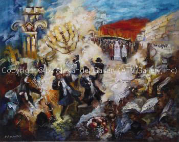 Chupah III. by Vyacheslav Braginsky