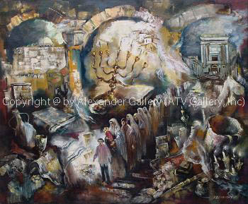 Coming With Torah III. by Vyacheslav Braginsky