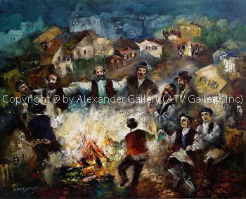 Lag Baomer. by Vyacheslav Braginsky