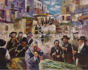 Sukkot. by Vyacheslav Braginsky