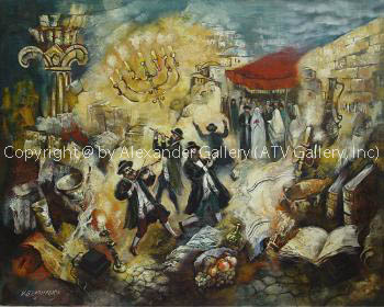 Wedding. by Vyacheslav Braginsky