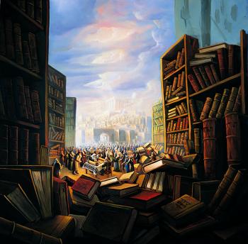 Yossi Rosenshtein II by Yossi Rosenstein