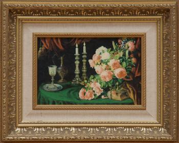 Jewish Attributes. by Vyacheslav Braginsky