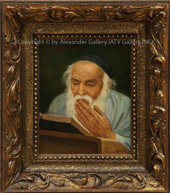 Torah Study V. by Talko