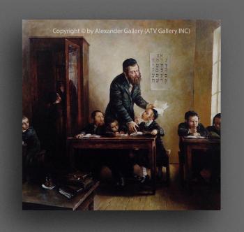 The Cheder II by Elena Flerova