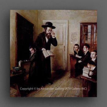 The Cheder I by Elena Flerova