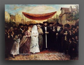 The Chupah by Elena Flerova