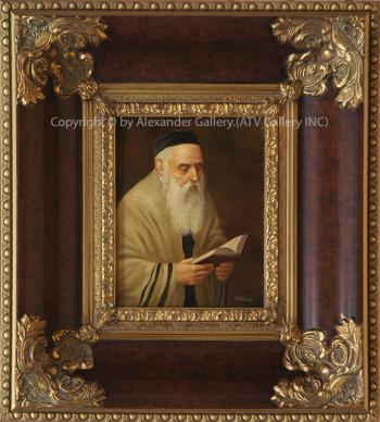 Torah Study II. by Talko